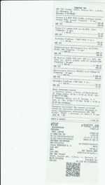 Кассовые чеки с подтверждением в Люберцах