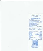 Кассовые чеки с подтверждением в Люберцах