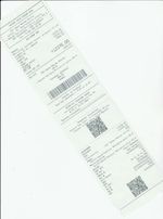 Кассовые чеки с подтверждением в Люберцах